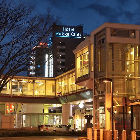 Hotel Hokke Club Niigata Nagaoka Nagaoka (Niigata) Exterior foto